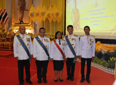 จังหวัดชลบุรีจัดงานสโมสรสันนิบาตเฉลิมพระเกียรติพระบาทสมเด็จพระเจ้าอยู่หัวเนื่องในโอกาสพระราชพิธีมหามงคลเฉลิมพระชนมพรรษา 6 รอบ 28 กรกฎาคม 2567 ... พารามิเตอร์รูปภาพ 59
